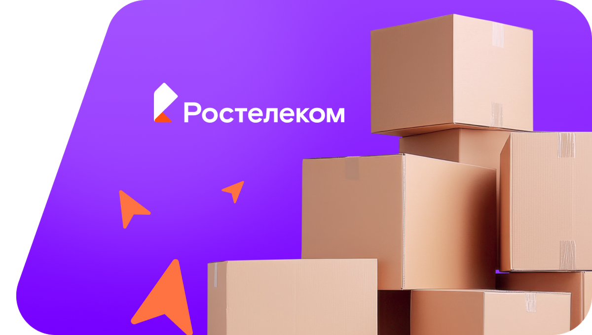 Переезд в новую квартирув&nbsp;деревня Чувашские Ишаки (Чувашская Республика)